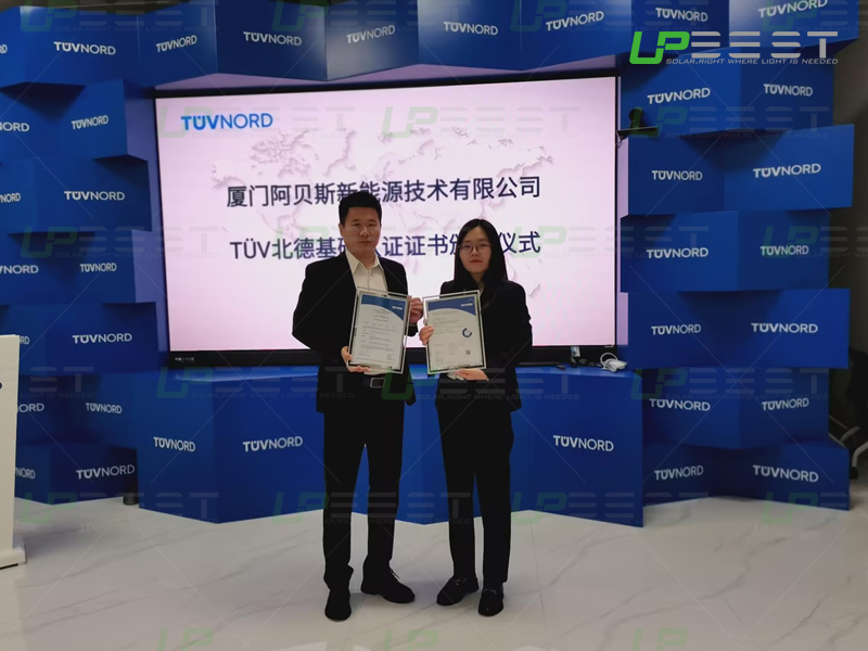 Firma UPBEST uzyskała certyfikat TUV dla paneli BIPV